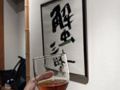 -蟹道乐(網元別館店)