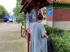 -横店影视城明清宫苑园区