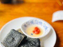 -金隆兴(镜湖店)