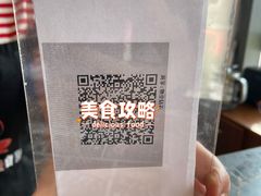 -宽尺巷鱼蛙自助火锅(虎丘钻石广场店)