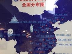-新励成演讲口才培训(重庆渝中学训中心)