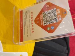 -同和居(月坛店)