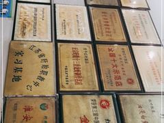 -盱眙红叶龙虾(金源北路店)