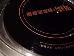 -周渝食惦酸菜鱼(青浦店)