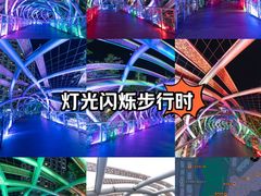 -壹海城ONE MALL
