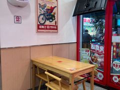 -塔斯汀中国汉堡(东平店)