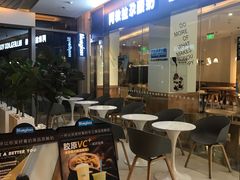 -Blueglass酸奶(财富购物中心店)