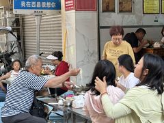 -熊氏牛羊杂粉(龙眼井总店)