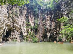 -天河潭旅游度假区