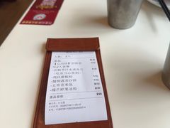 -巷子宽·酸菜鱼(迪士尼小镇店)