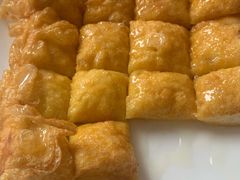 -恒兴发茶店(水巷口店)