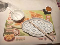-点都德(珠江新城店)