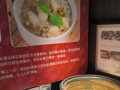 -蜀锦堂·川味现炒(襄阳武商汇店)