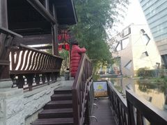 -活水公园
