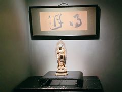 -觀芷隐轩
