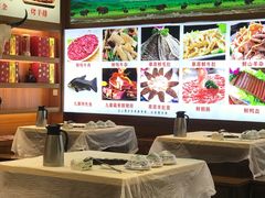 -九寨特色牦牛肉汤锅 羊肉汤锅