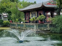 -梁园