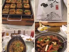 -安徽人家(奥体店)