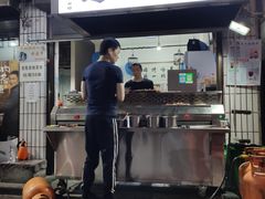 门面-清真·马峰烤肉(小学习北巷店)