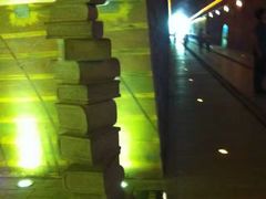 -铁路文化公园