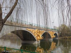 -西安汉城湖景区