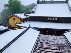 -灵顺寺