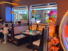 -探鱼·鲜青椒爽麻烤鱼(三水广场店)