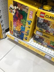 -玩具反斗城(骏壹万邦店)