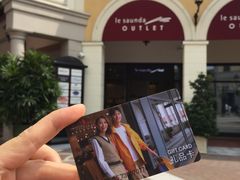 -佛罗伦萨小镇广佛名品奥特莱斯(疏港路店)