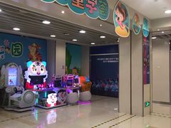 -富邦中心WEST POINT CENTRE