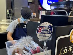 -瑞幸咖啡(北美N1购物中心店)