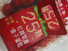 -大润发(南湖店)