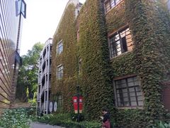 -思南书局(复兴中路店)