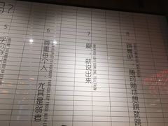 -Moka Bros 摩卡站(嘉华店)