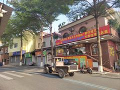 -黄连大头华烧鹅(萧地大马路店)