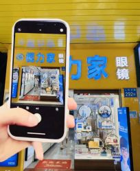 -广州市妇女儿童医疗中心(儿童院区)