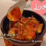 私房菜打卡-来年一起顺风顺水