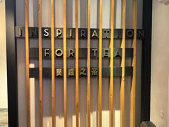 -喜茶(佛山顺德大良东乐路店)