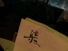-柒Lounge(三里屯店)