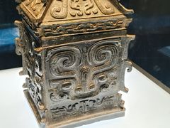 -陕西历史博物馆