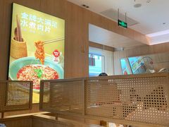 -蓉李记成都名小吃(合肥包河万达店)