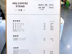 -MQ COFFEE STAND明谦(新洲店)