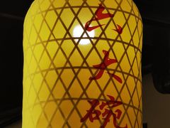 -六大碗(稻河古街区店)