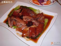 很好吃的肘子-乾园风尚五大道