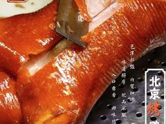 -北平印象.北京烤鸭.新京菜.融合菜(世贸店)