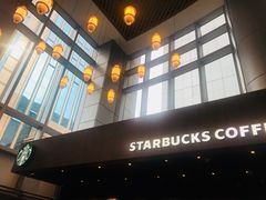 -星巴克(来福士办公楼店)