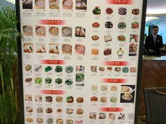 -鼎泰丰(国贸商城店)