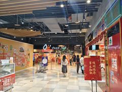 -Olé精品超市(北京合生汇店)