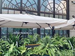 -Jardin D’Hiver宝诗龙后花园(北京SKP店)