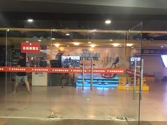 -横店影城(南京水游城店)